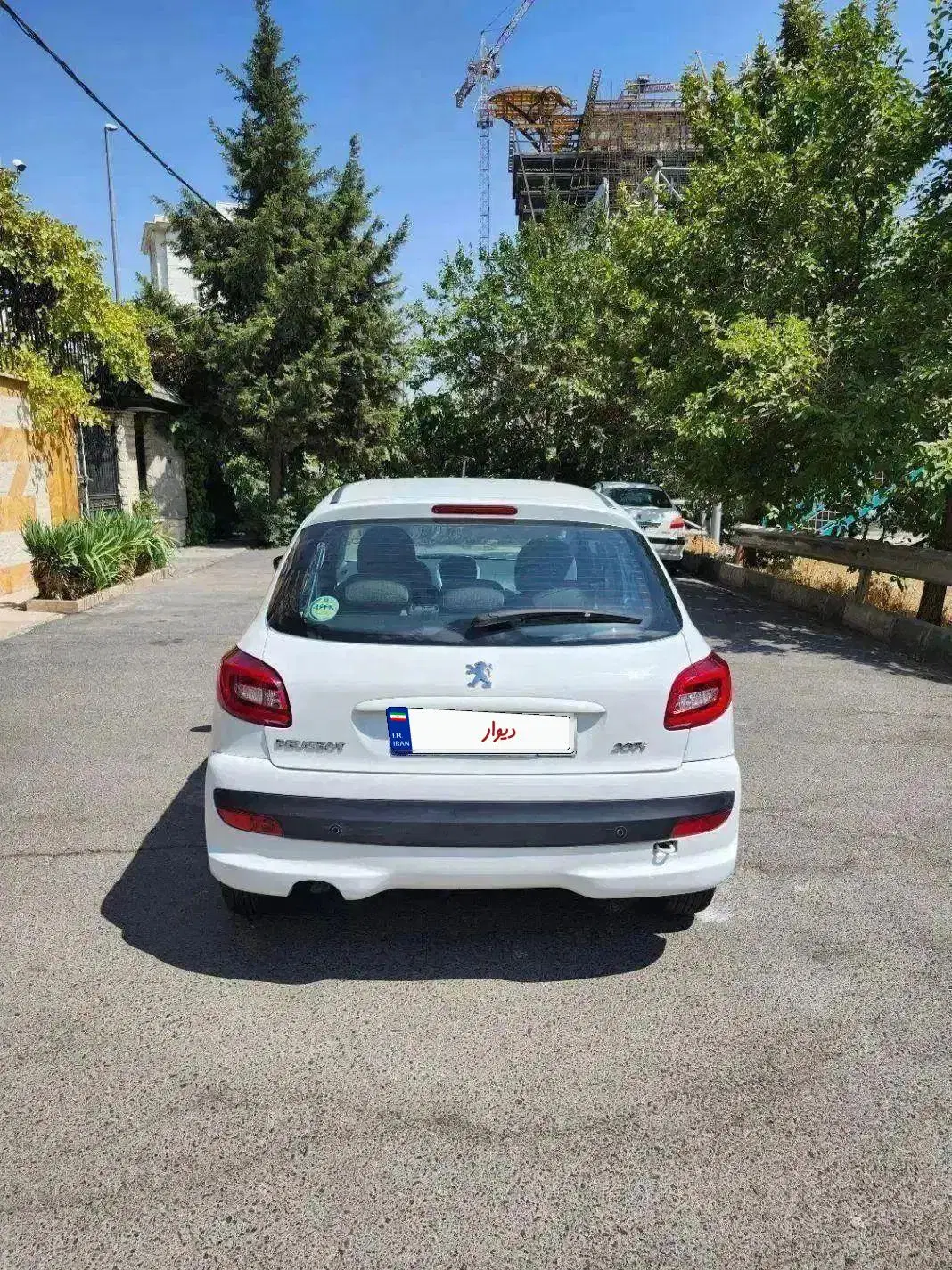بندانگشتی 3