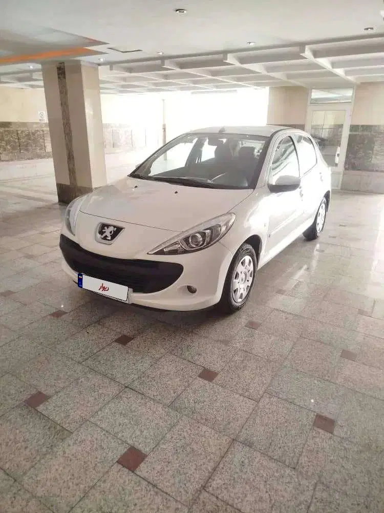 بندانگشتی 2