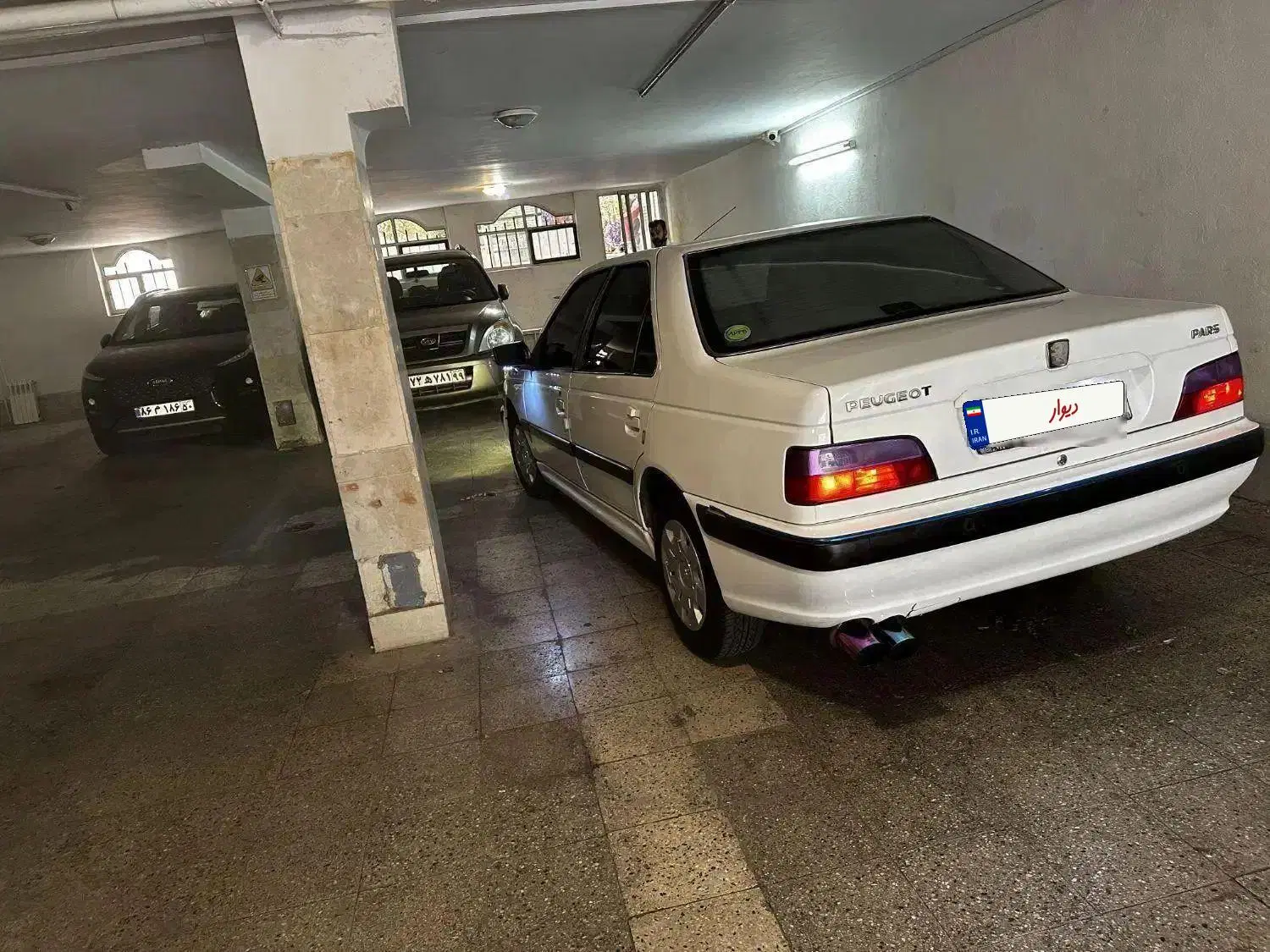 بندانگشتی 5