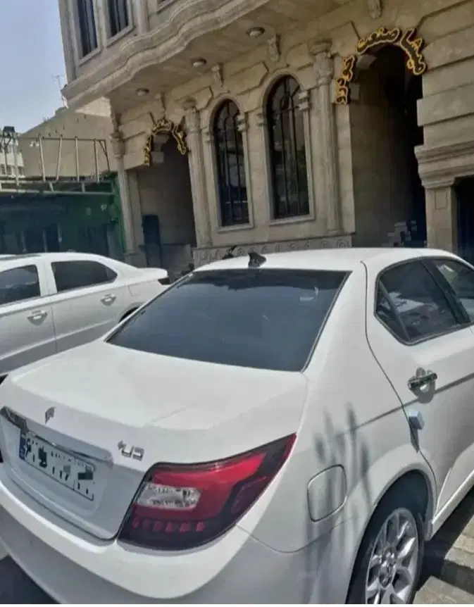 بندانگشتی 2