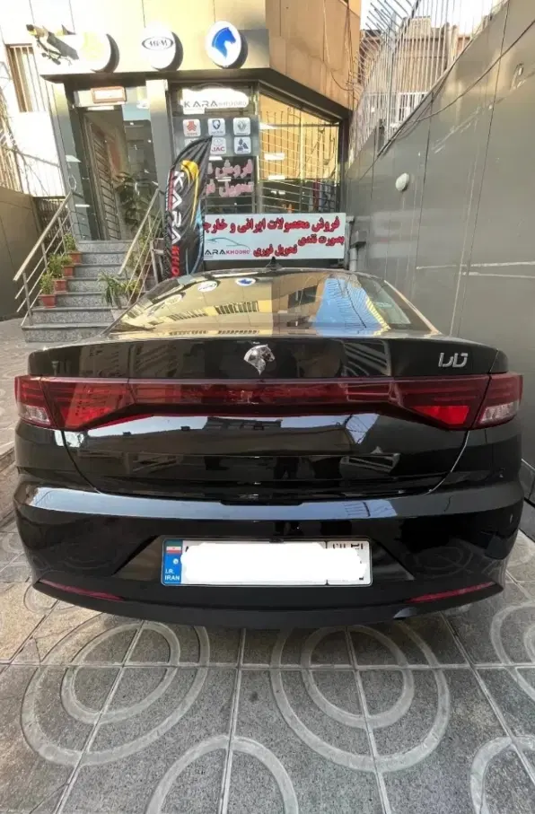 بندانگشتی 3