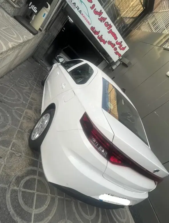 بندانگشتی 4