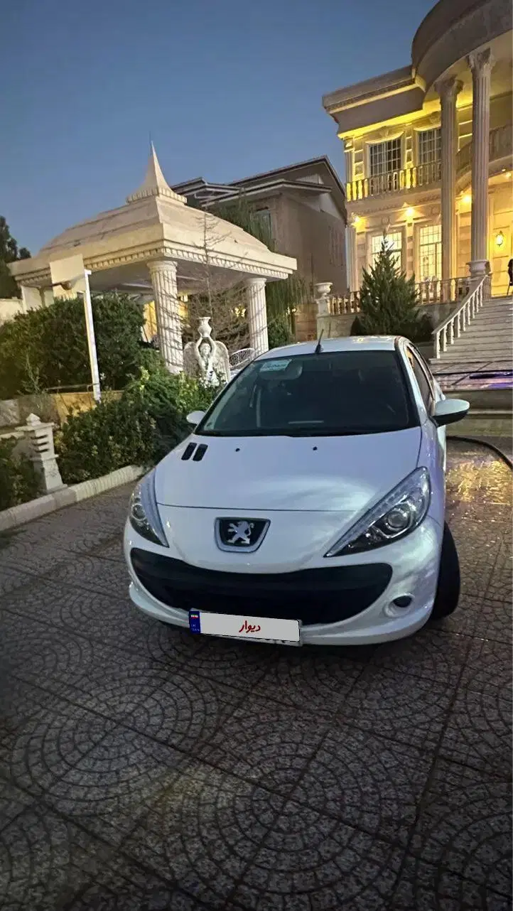بندانگشتی 3