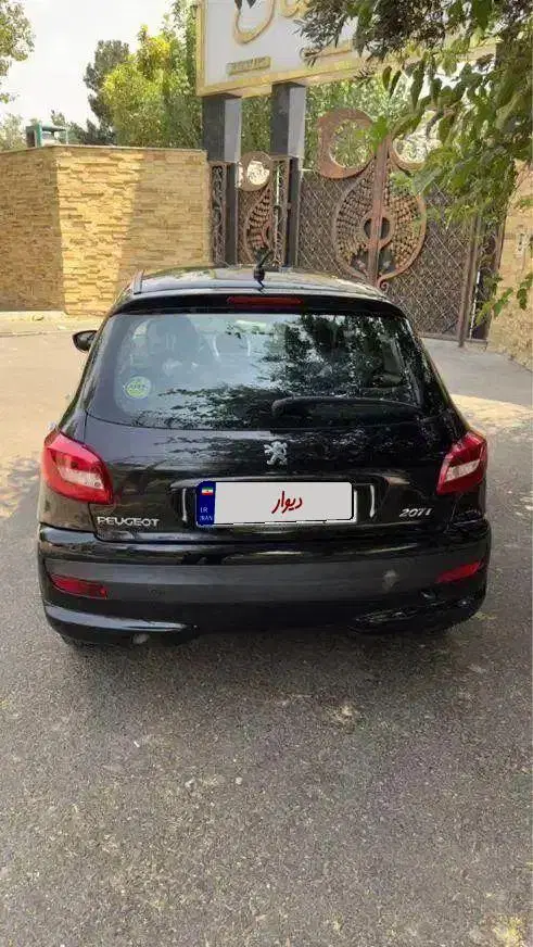 بندانگشتی 2