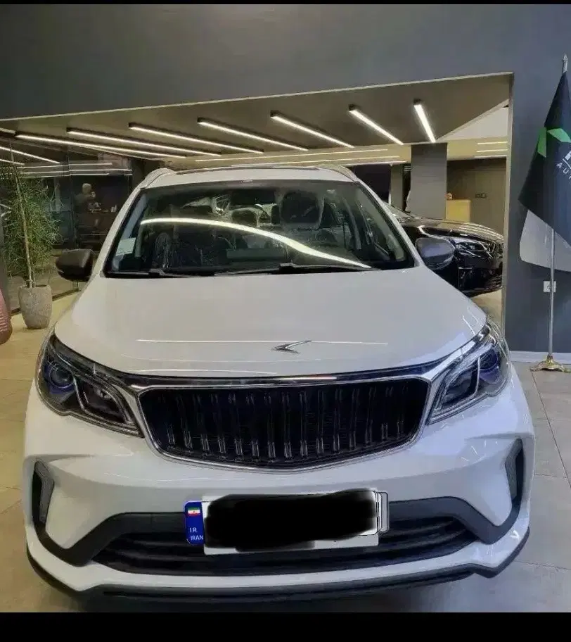 بندانگشتی 1