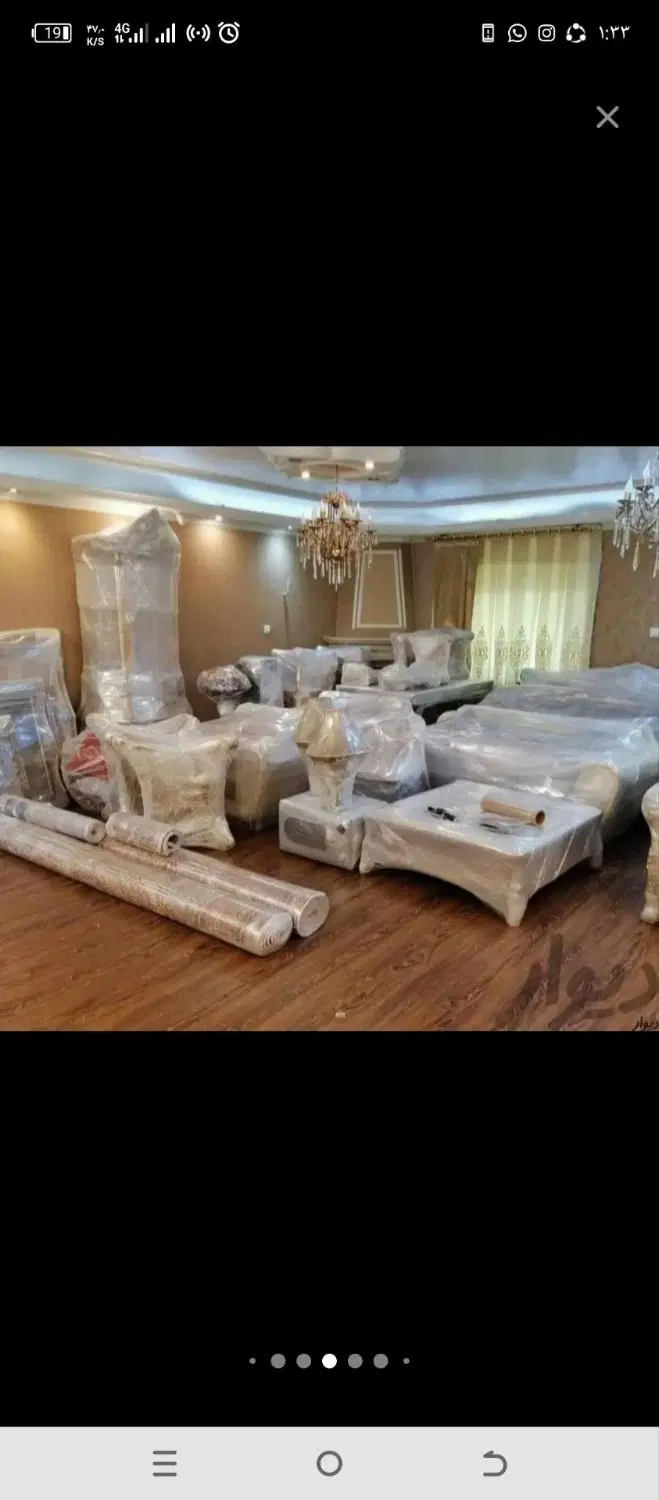 بندانگشتی 7