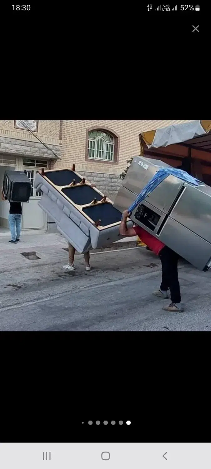 بندانگشتی 3