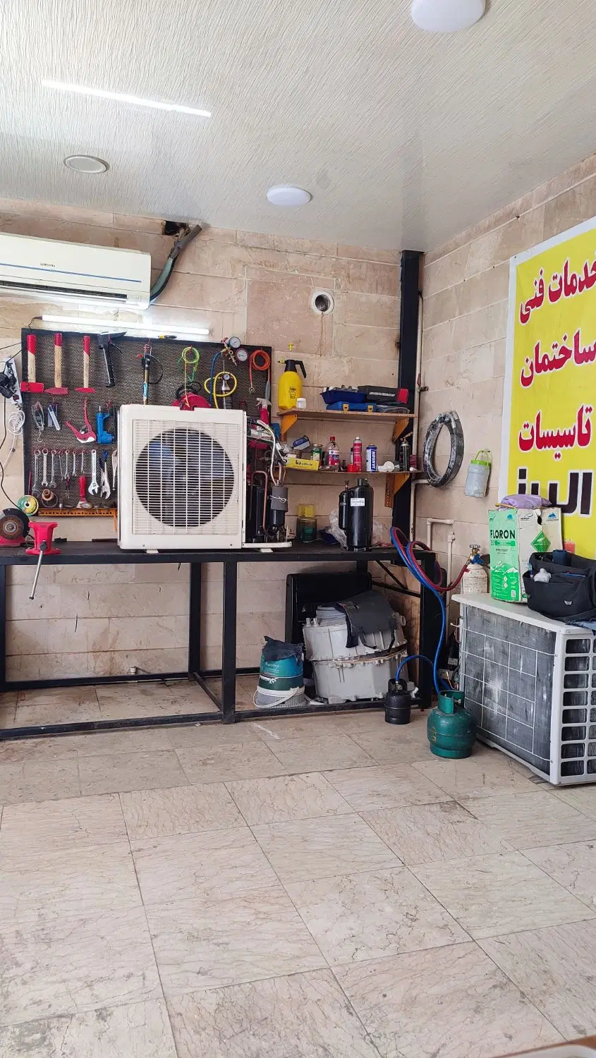 بندانگشتی 3