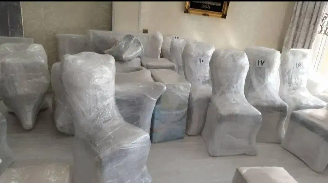 بندانگشتی 2