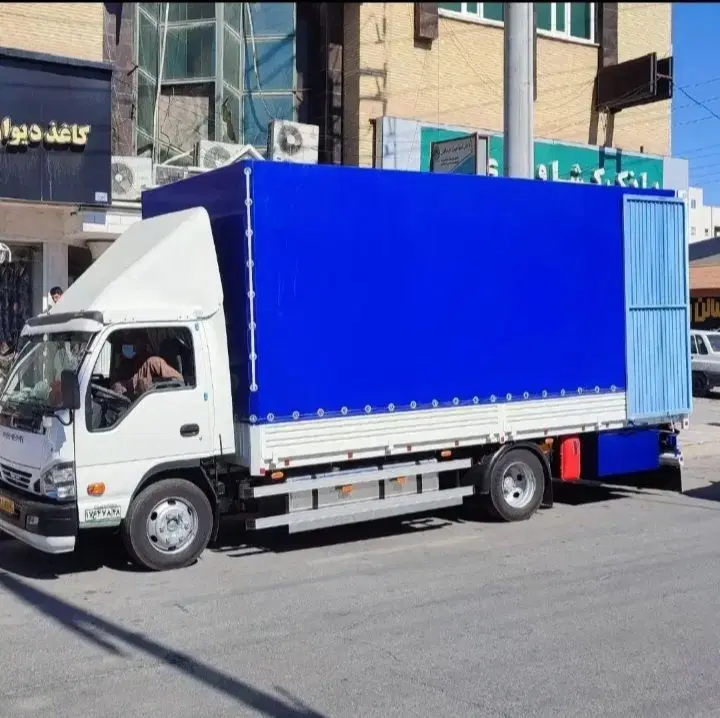 بندانگشتی 7