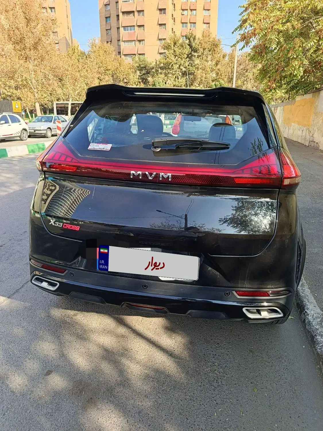x33 کراس 1403 - تصویر 3