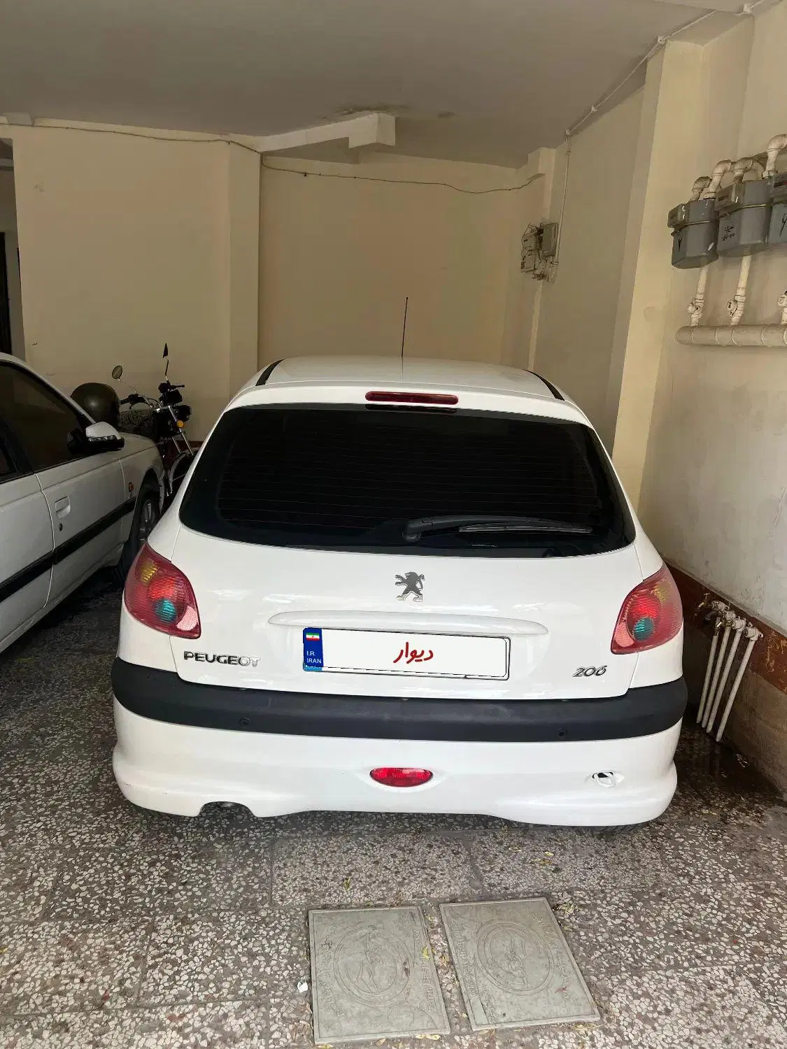 بندانگشتی 2