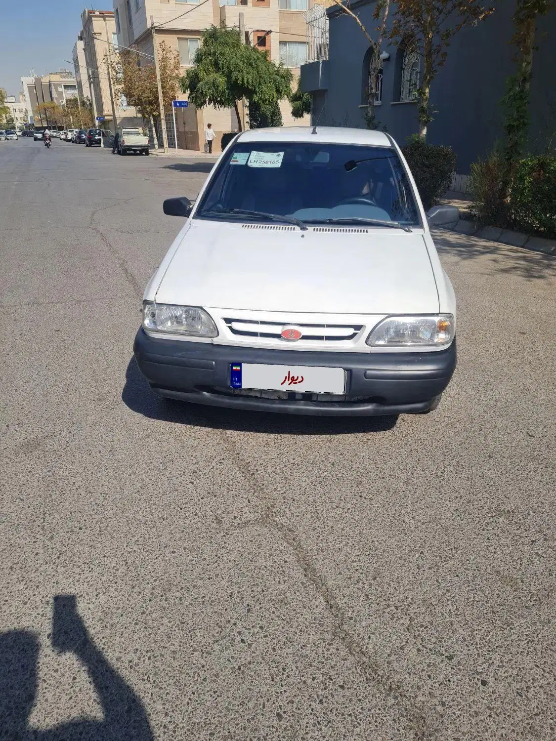 بندانگشتی 3